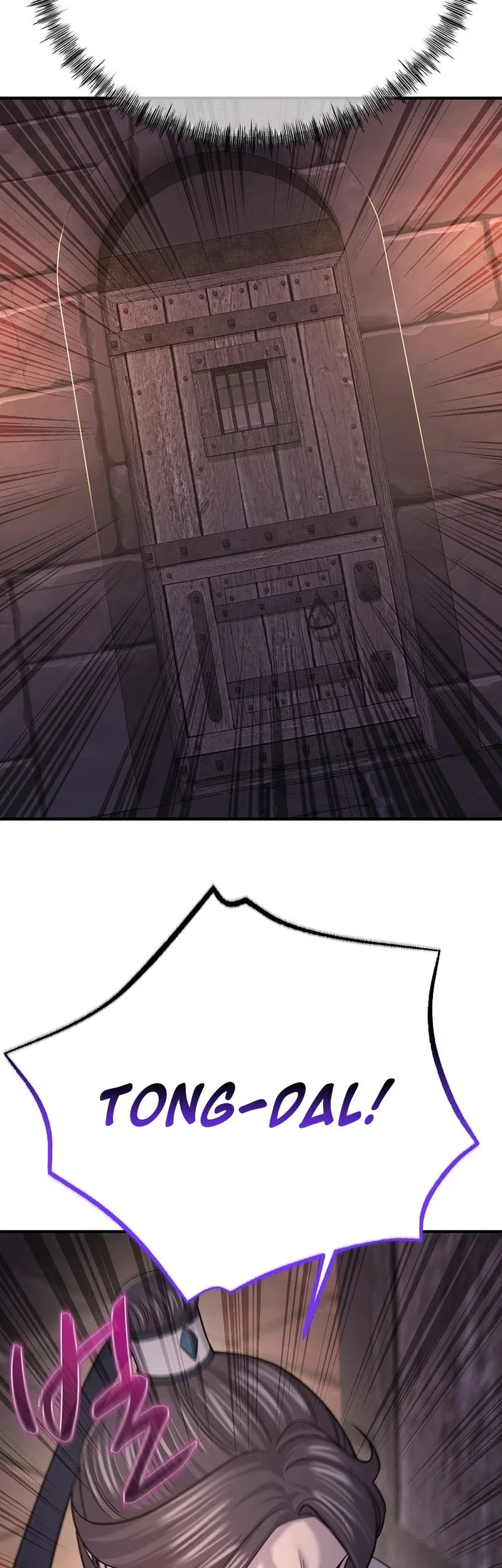 Monopolizing All Opportunities Chapter 19 page 32
