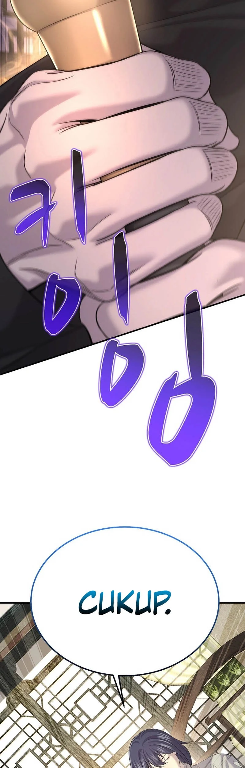 Monopolizing All Opportunities Chapter 20 page 67