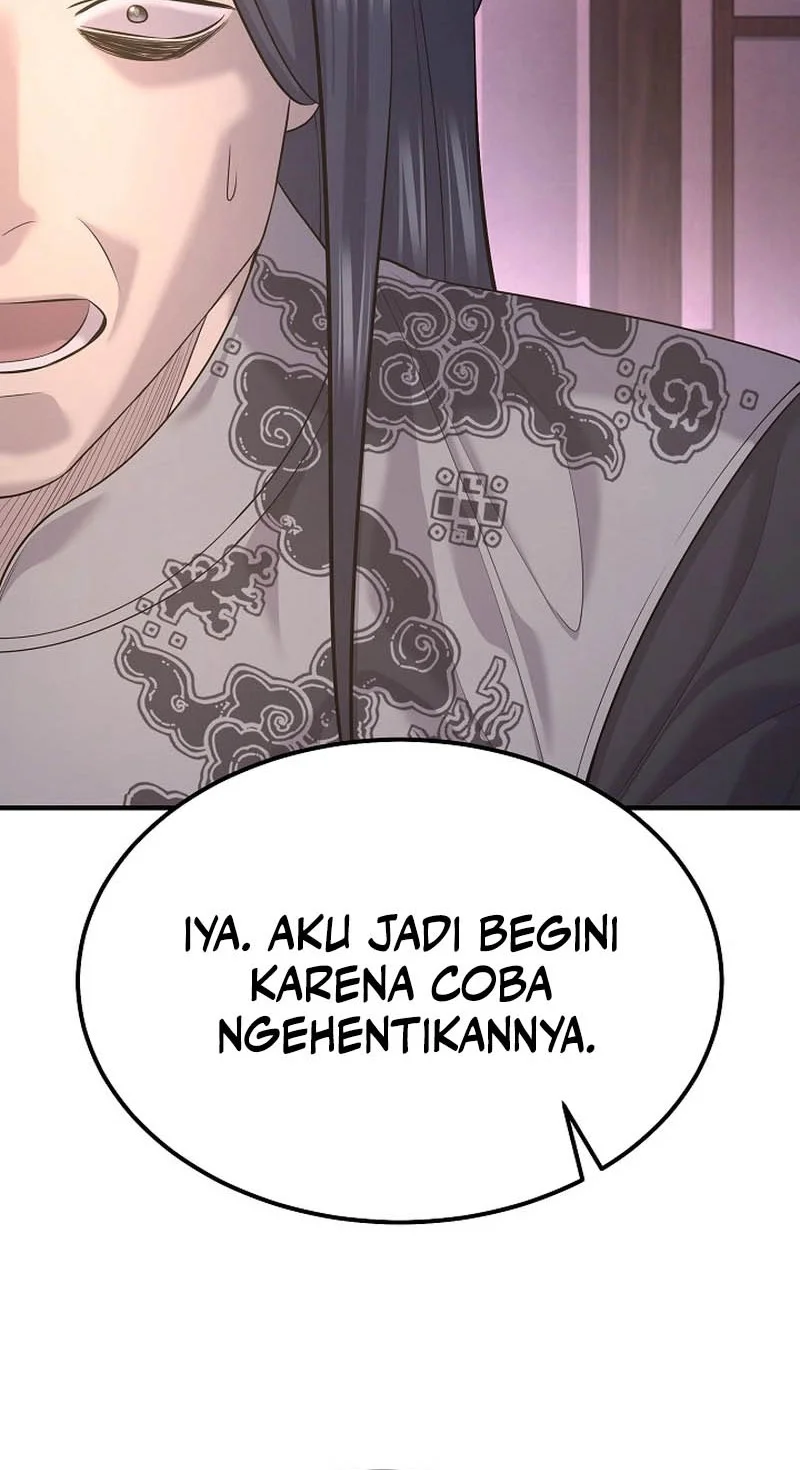 Monopolizing All Opportunities Chapter 20 page 25