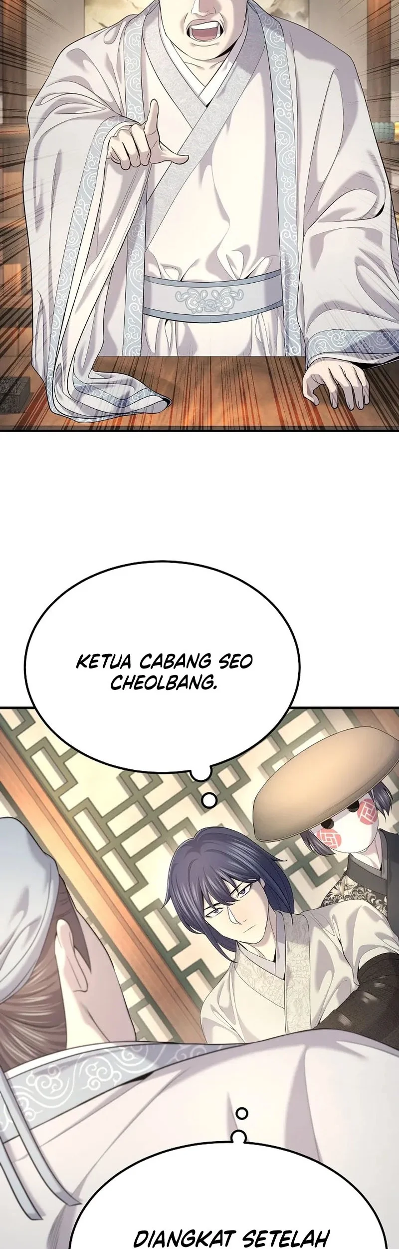 Monopolizing All Opportunities Chapter 23 page 14