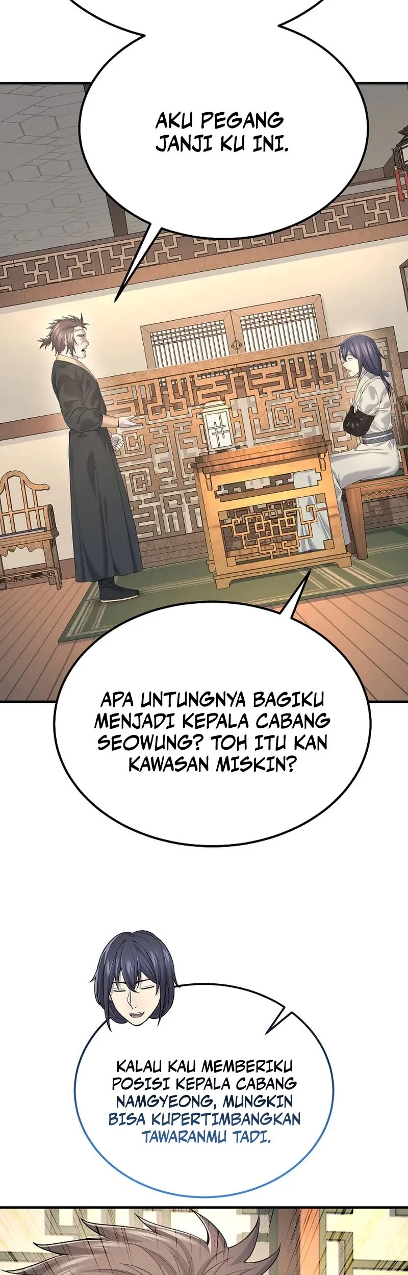 Monopolizing All Opportunities Chapter 24 page 6
