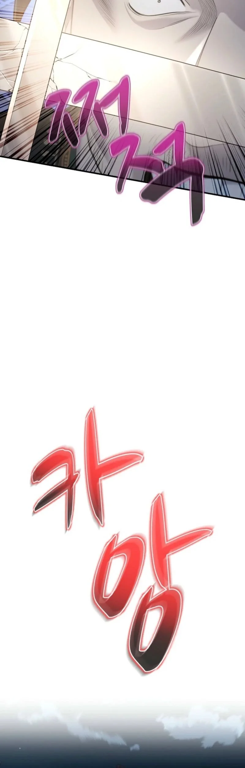 Monopolizing All Opportunities Chapter 27 page 56