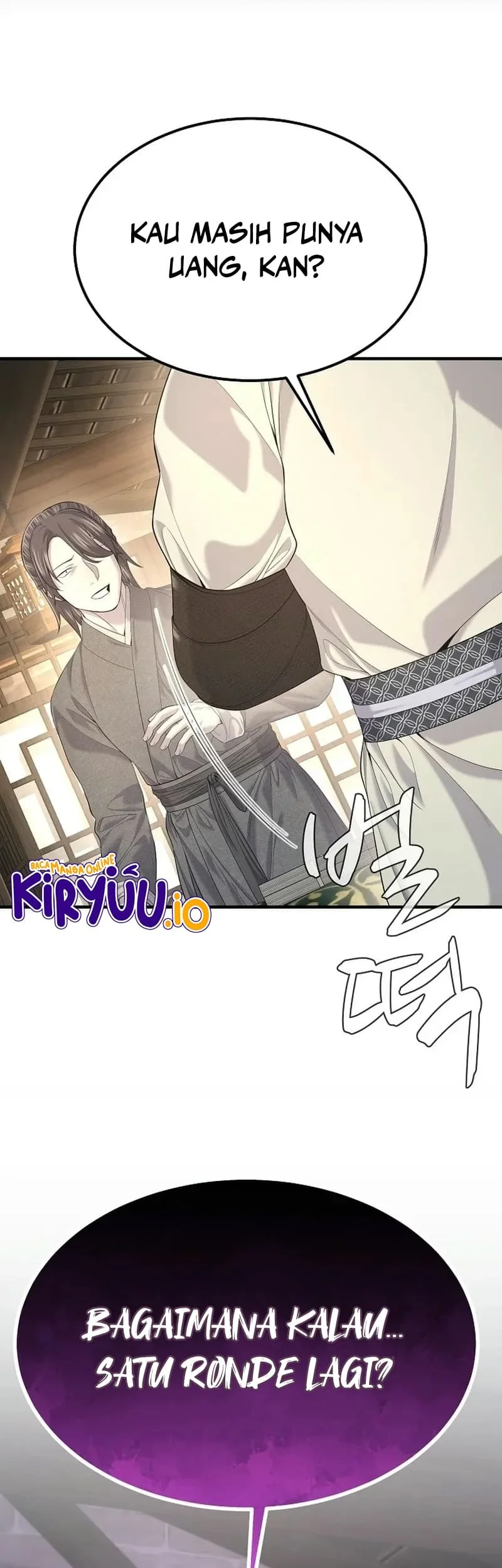 Monopolizing All Opportunities Chapter 29 page 65