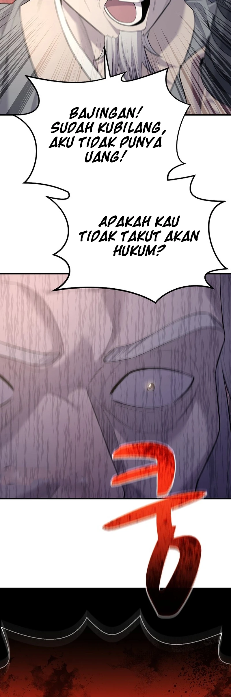 Monopolizing All Opportunities Chapter 3 page 57