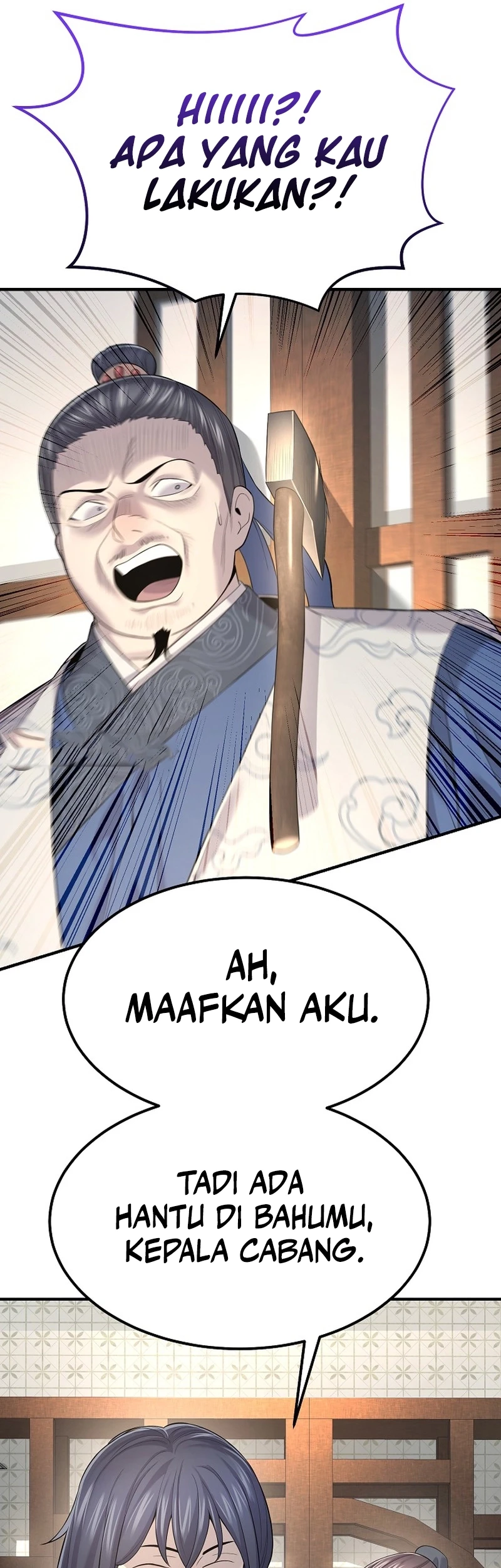 Monopolizing All Opportunities Chapter 3 page 70