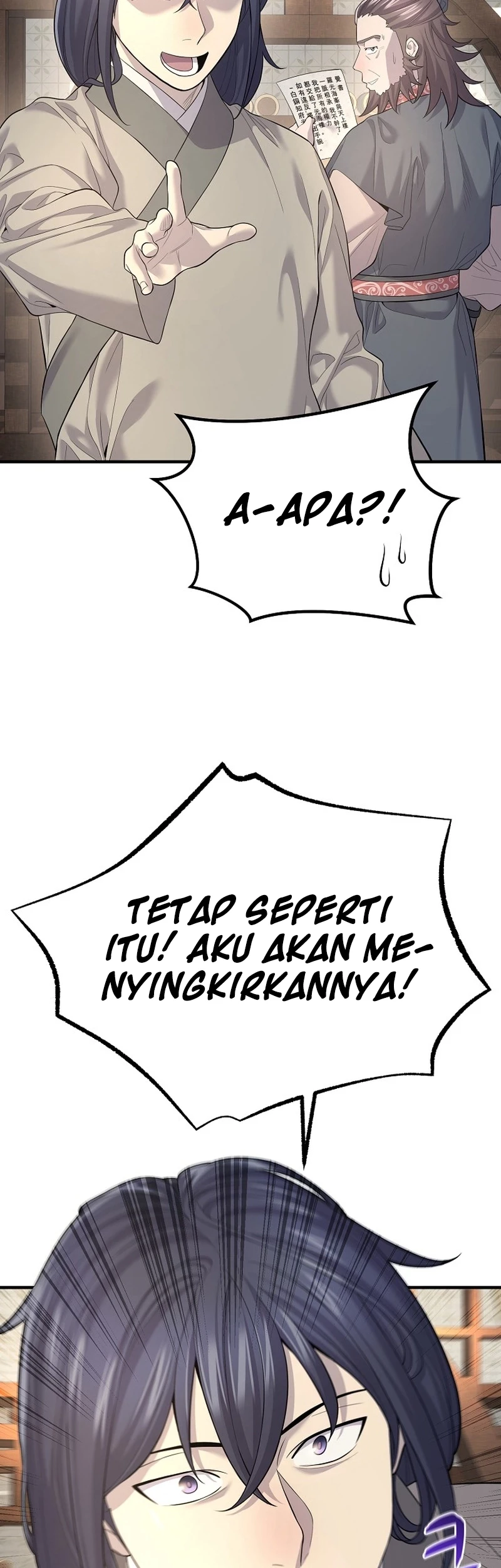 Monopolizing All Opportunities Chapter 3 page 71