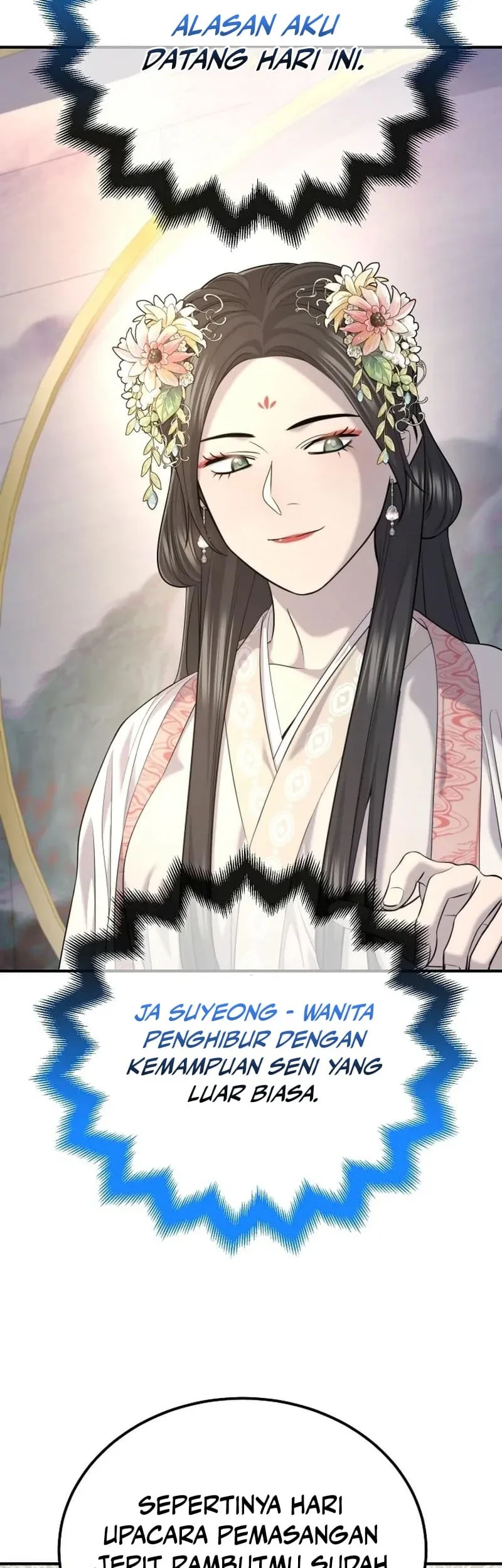 Monopolizing All Opportunities Chapter 30 page 51