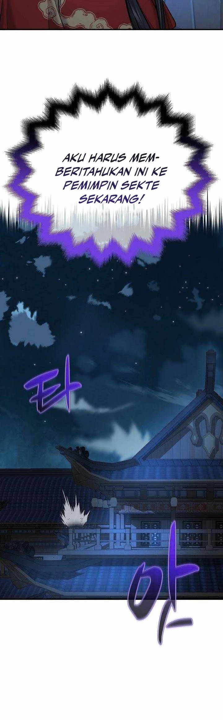 Monopolizing All Opportunities Chapter 35 page 45