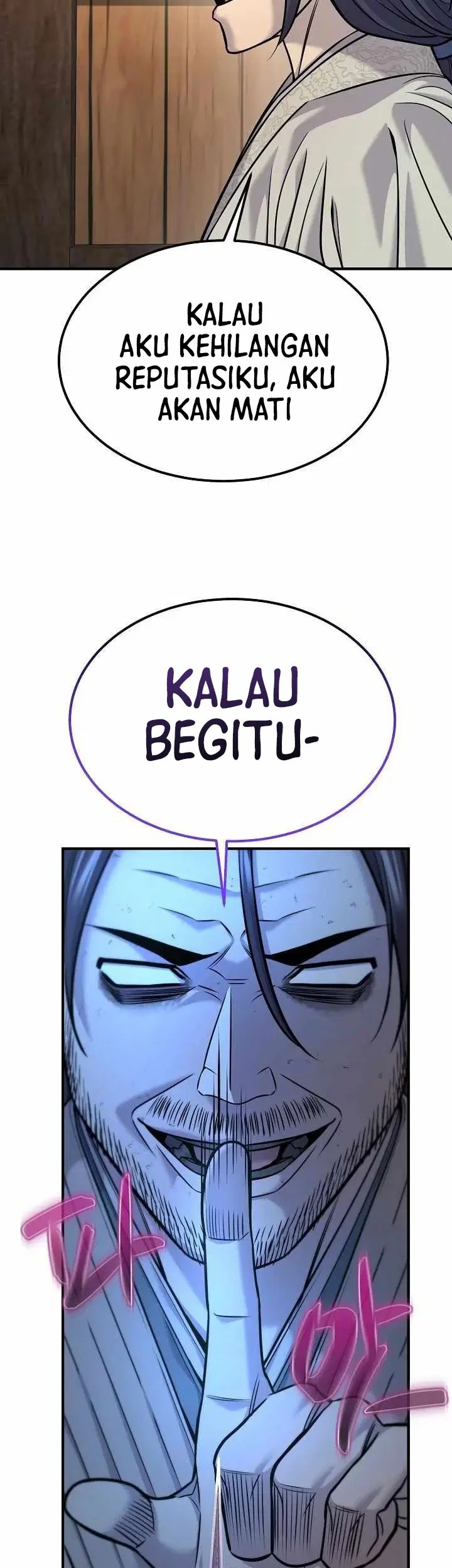 Monopolizing All Opportunities Chapter 37 page 22