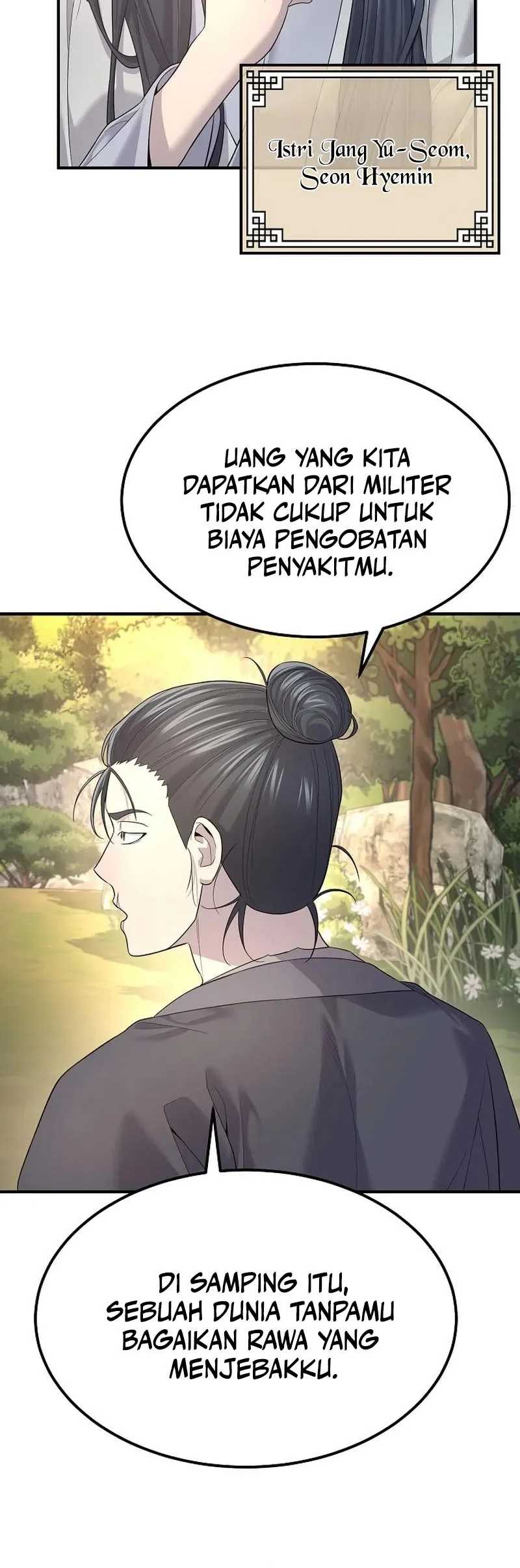 Monopolizing All Opportunities Chapter 4 page 48