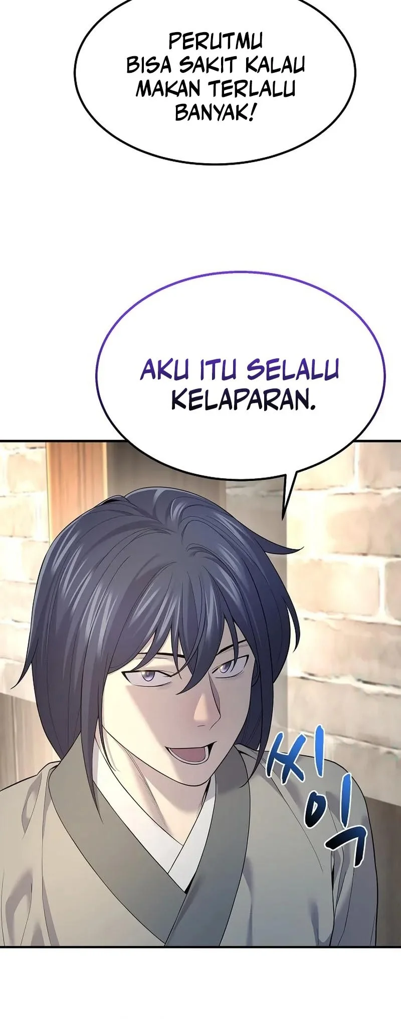Monopolizing All Opportunities Chapter 4 page 16