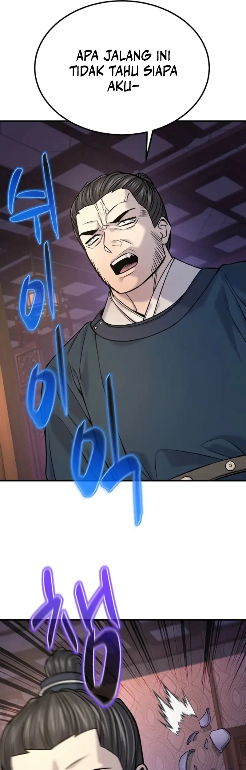 Monopolizing All Opportunities Chapter 40 page 37