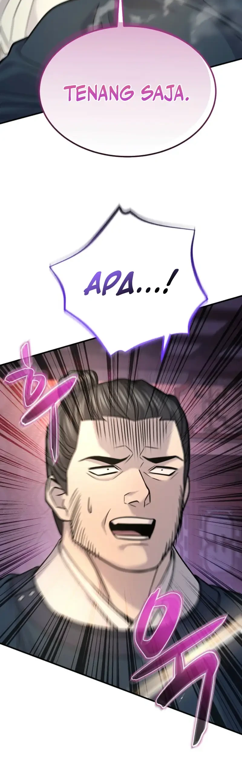 Monopolizing All Opportunities Chapter 40 page 44