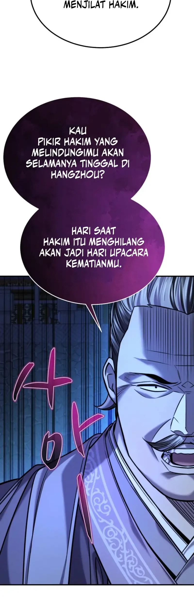Monopolizing All Opportunities Chapter 40 page 54