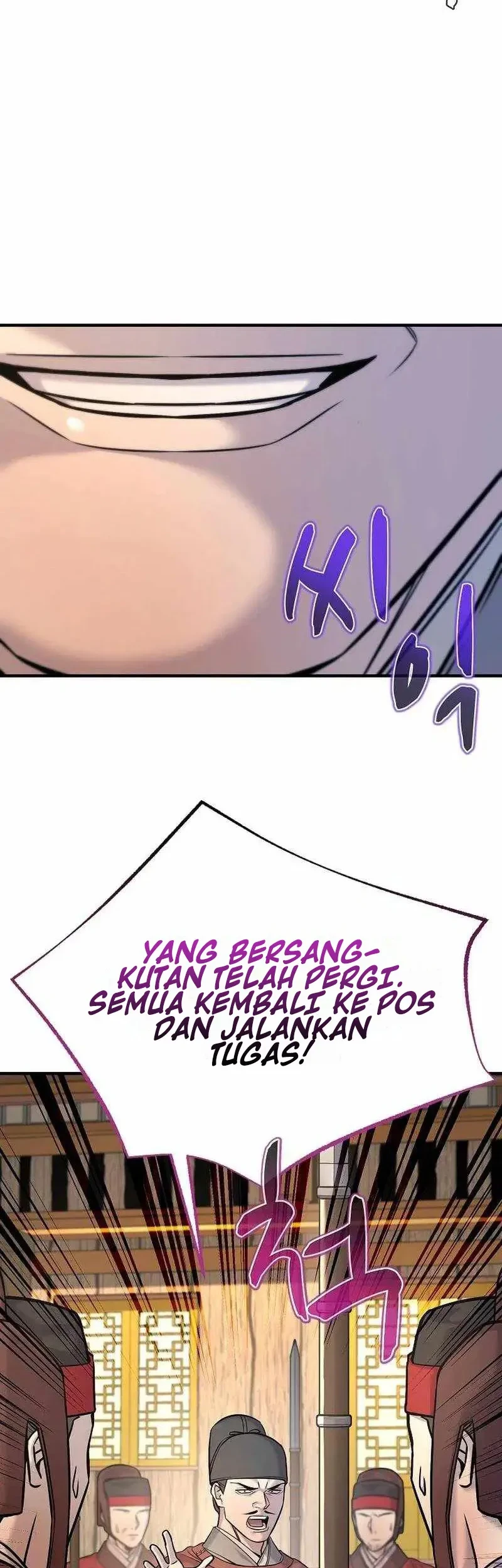 Monopolizing All Opportunities Chapter 41 page 42