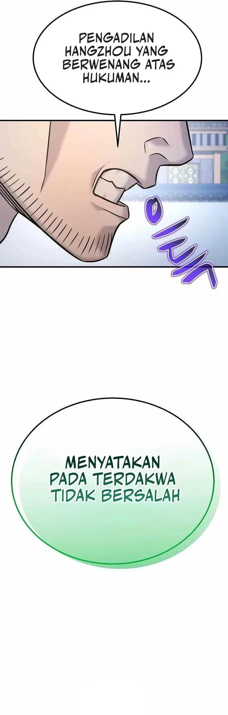 Monopolizing All Opportunities Chapter 43 page 46