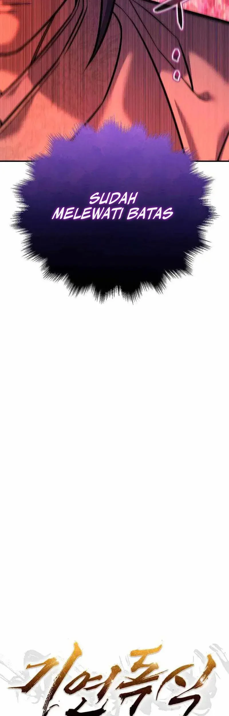 Monopolizing All Opportunities Chapter 43 page 9
