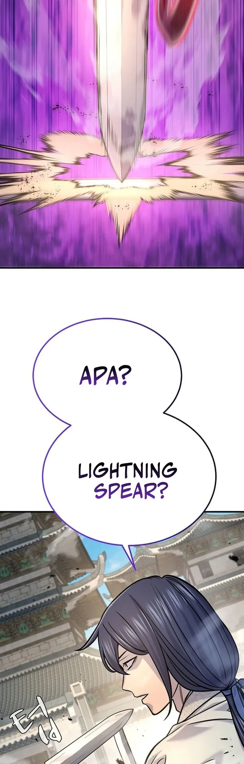 Monopolizing All Opportunities Chapter 44 page 30