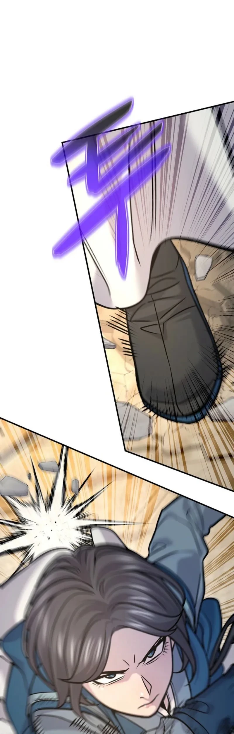 Monopolizing All Opportunities Chapter 45 page 36