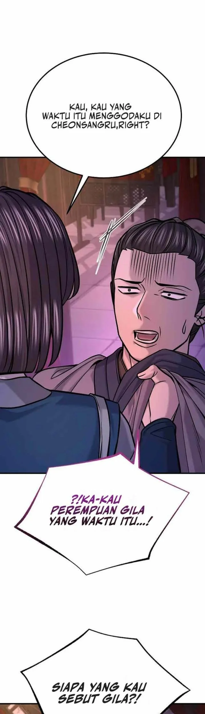 Monopolizing All Opportunities Chapter 46 page 53