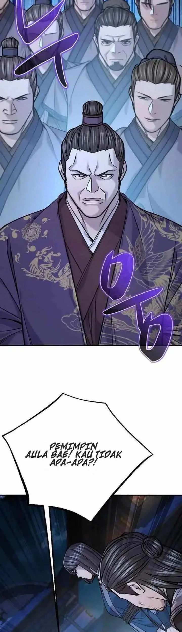Monopolizing All Opportunities Chapter 47 page 17