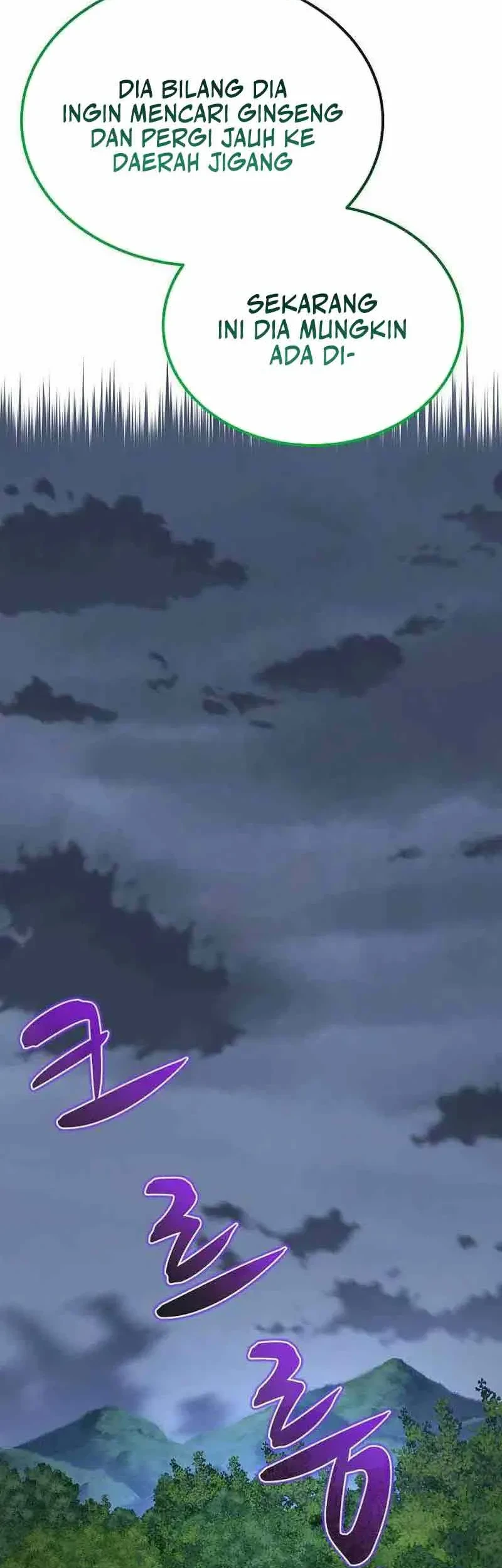 Monopolizing All Opportunities Chapter 48 page 42