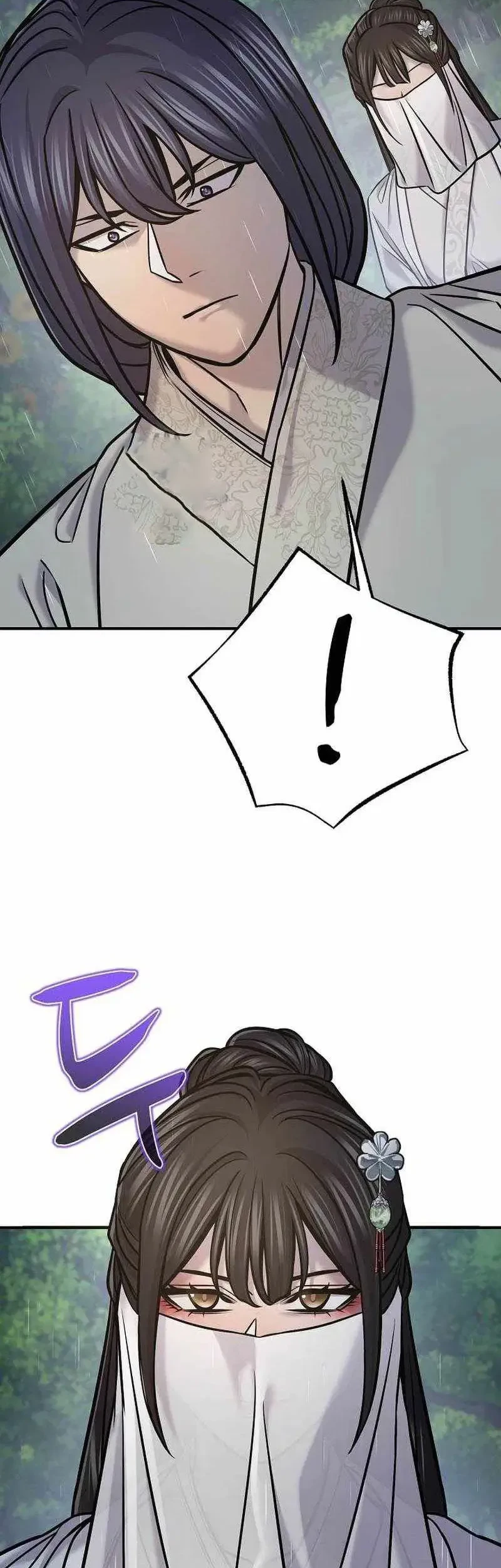 Monopolizing All Opportunities Chapter 49 page 53