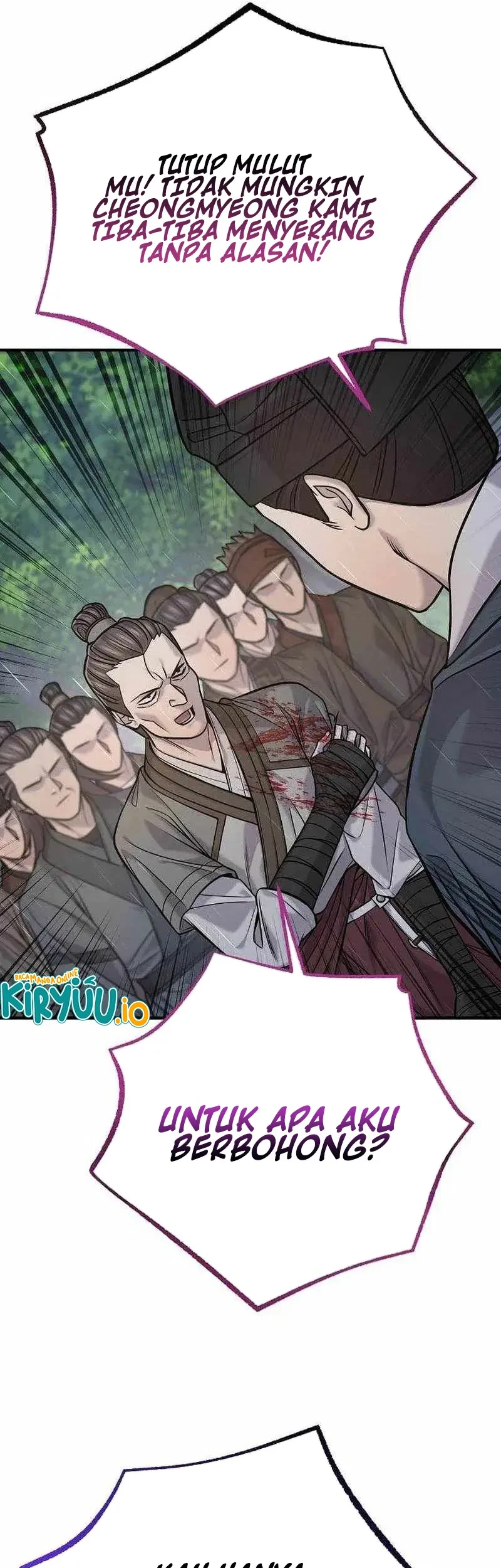 Monopolizing All Opportunities Chapter 49 page 6