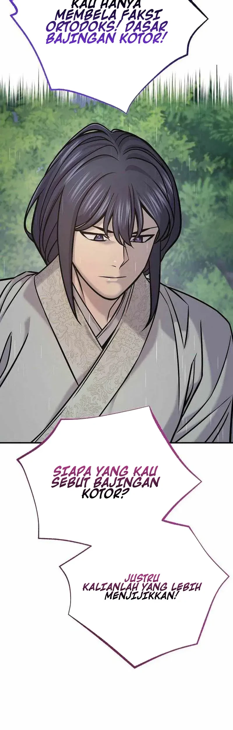 Monopolizing All Opportunities Chapter 49 page 7