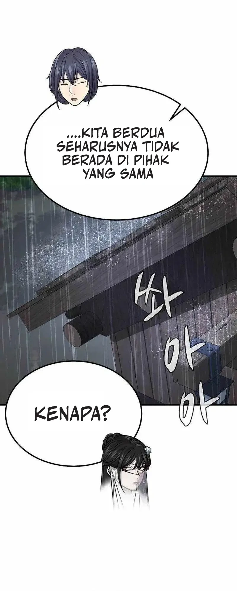 Monopolizing All Opportunities Chapter 50 page 15