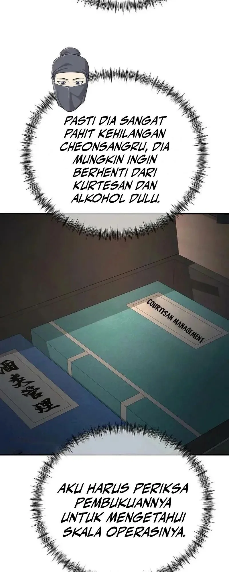 Monopolizing All Opportunities Chapter 6 page 31