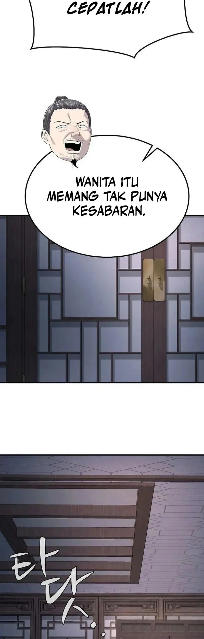 Monopolizing All Opportunities Chapter 6 page 48