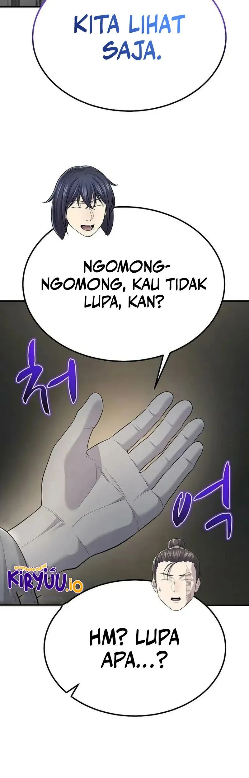 Monopolizing All Opportunities Chapter 6 page 21