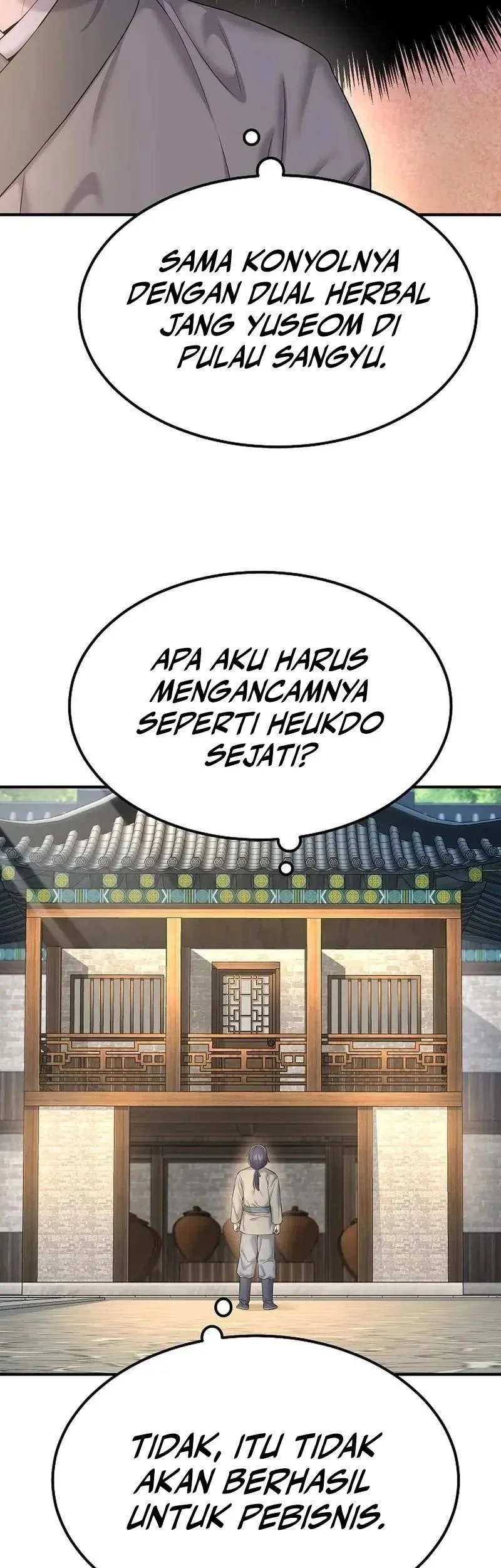 Monopolizing All Opportunities Chapter 7 page 14
