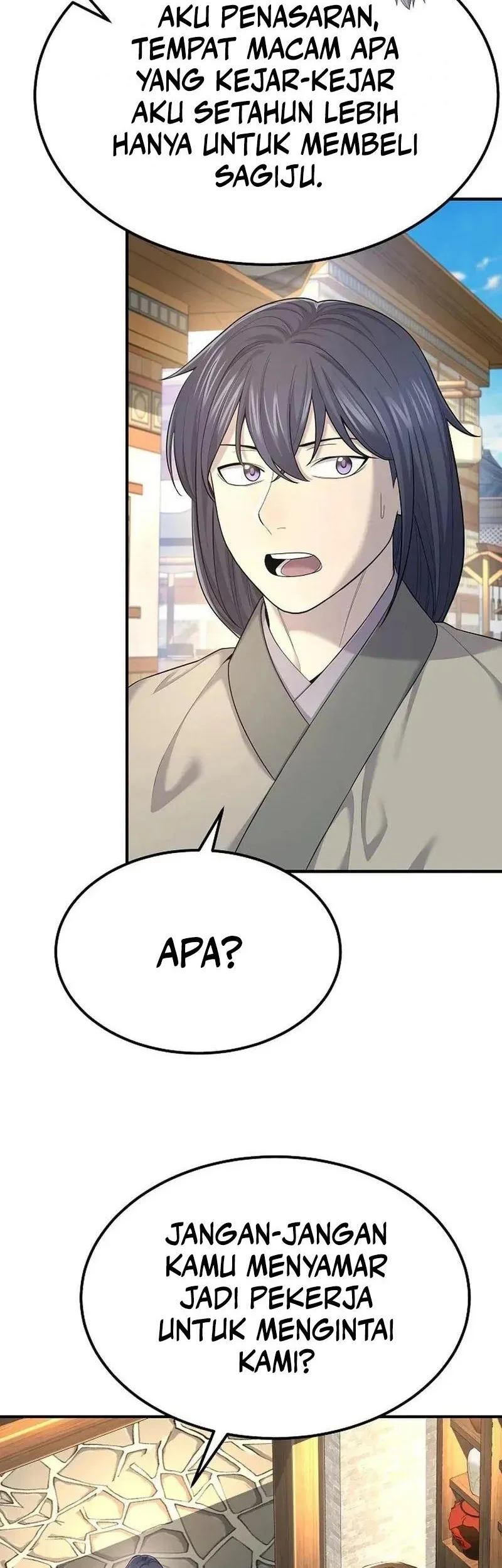 Monopolizing All Opportunities Chapter 7 page 21