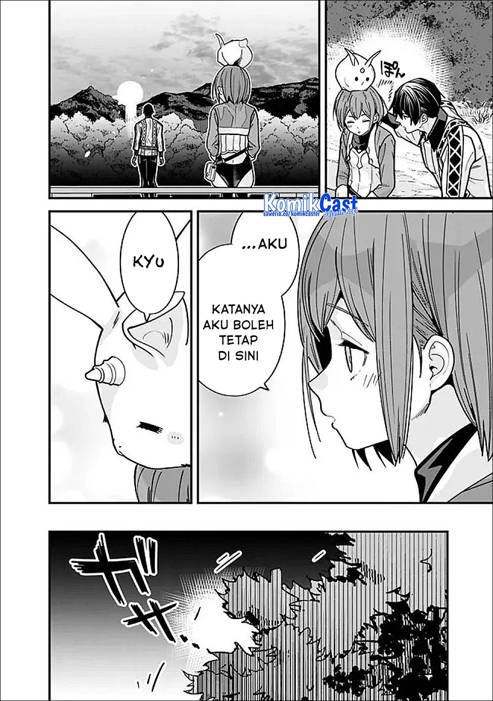 Moto Yuusha Wa Shizuka Ni Kurashitai Chapter 63 page 13