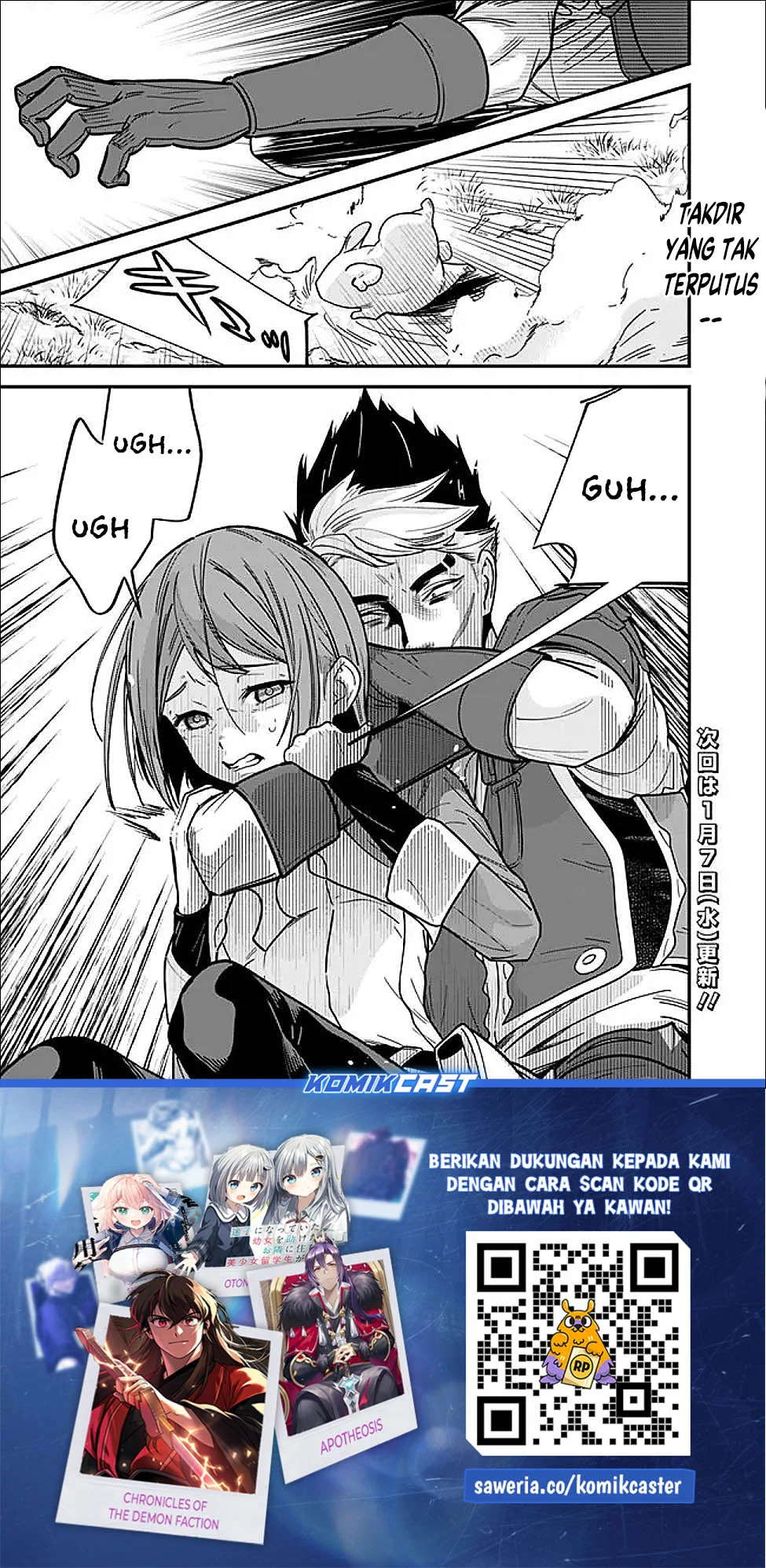 Moto Yuusha Wa Shizuka Ni Kurashitai Chapter 63 page 14