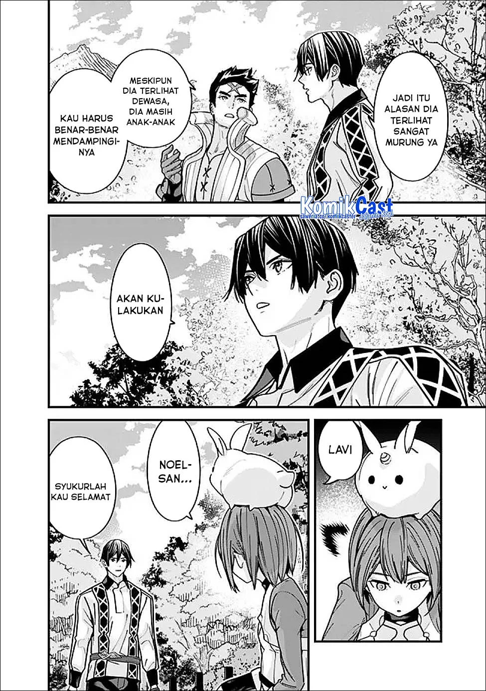 Moto Yuusha Wa Shizuka Ni Kurashitai Chapter 63 page 3