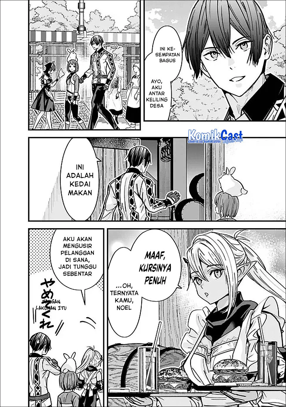 Moto Yuusha Wa Shizuka Ni Kurashitai Chapter 63 page 5