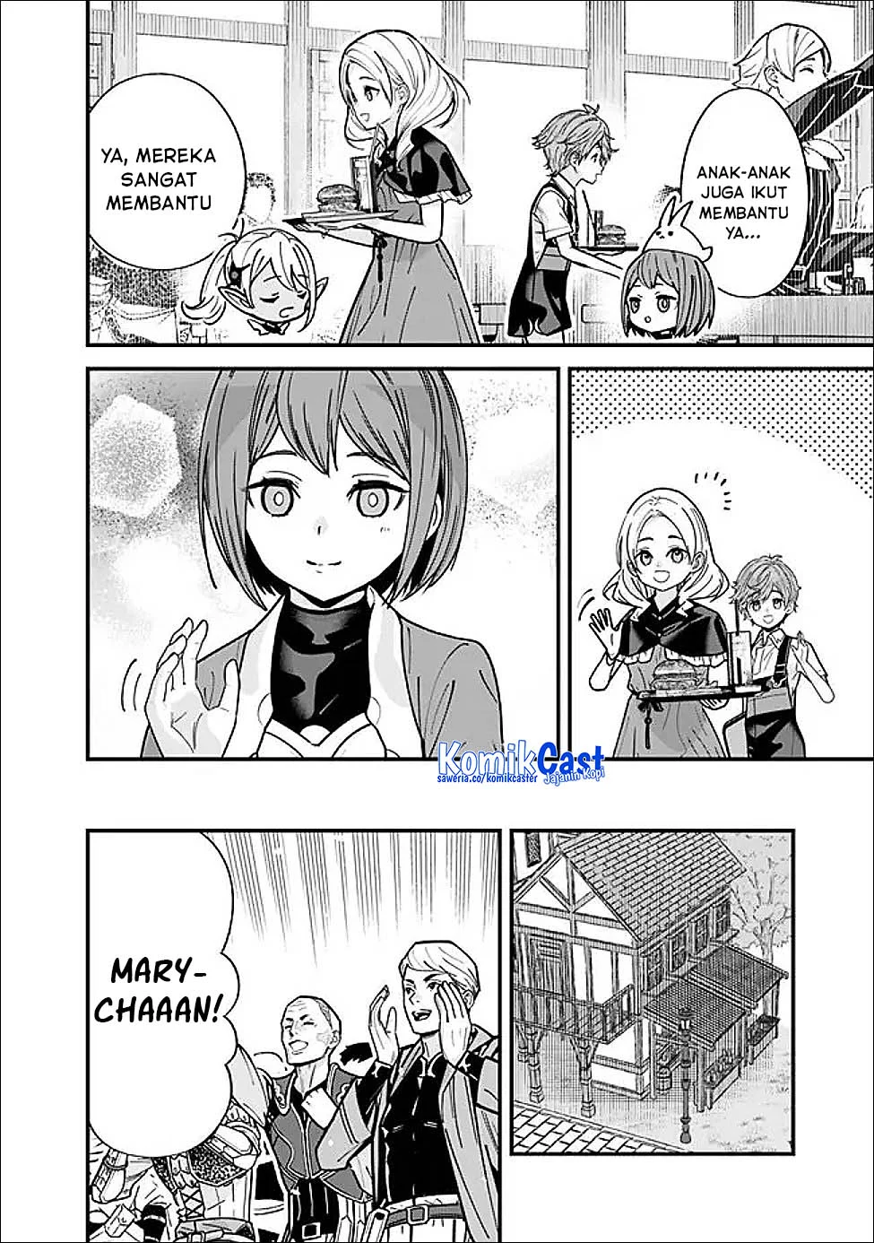 Moto Yuusha Wa Shizuka Ni Kurashitai Chapter 63 page 7