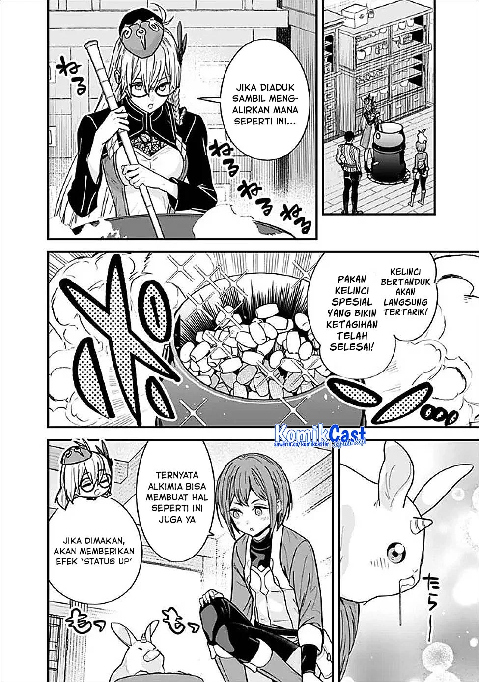 Moto Yuusha Wa Shizuka Ni Kurashitai Chapter 63 page 9