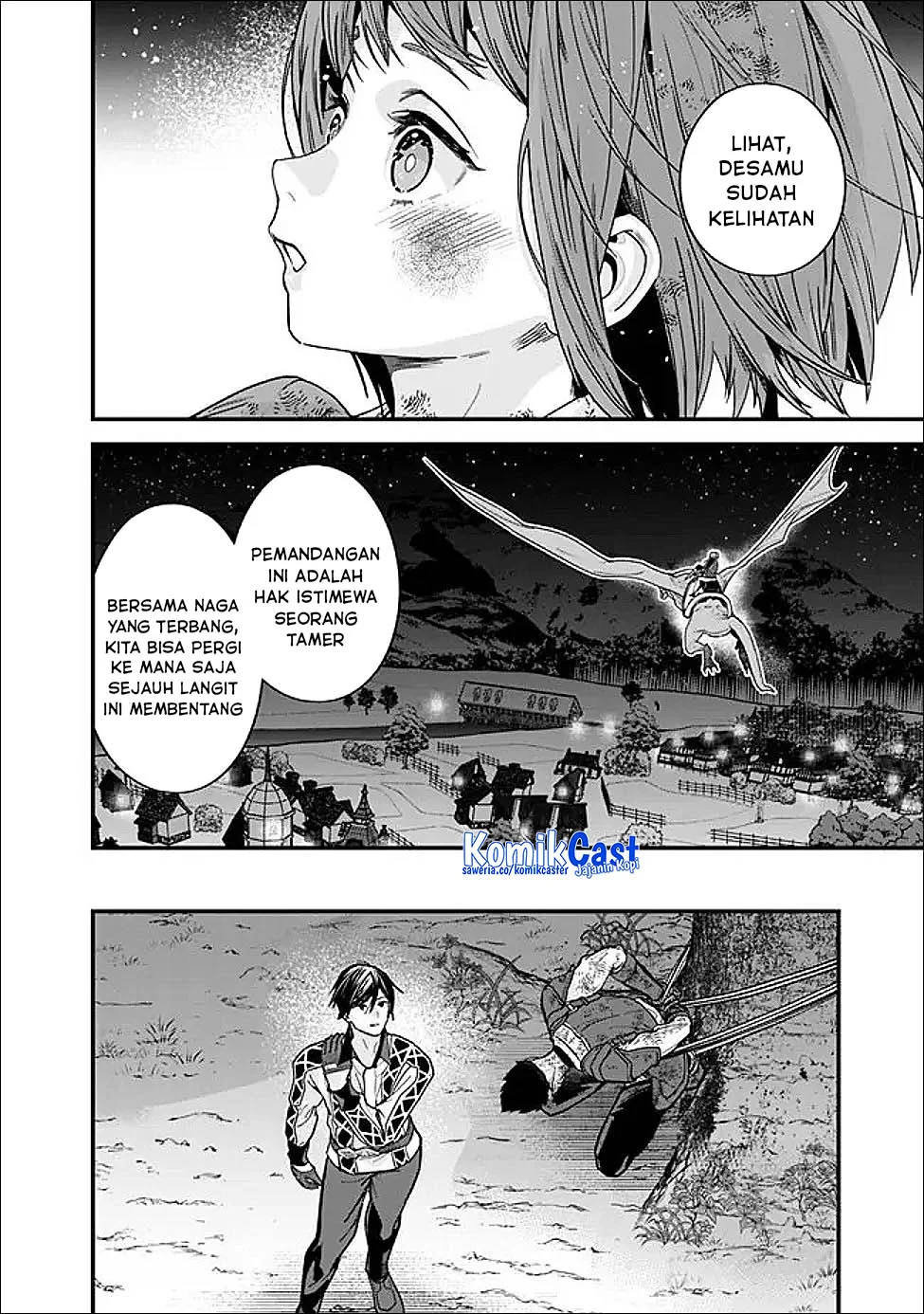 Moto Yuusha Wa Shizuka Ni Kurashitai Chapter 64 page 15