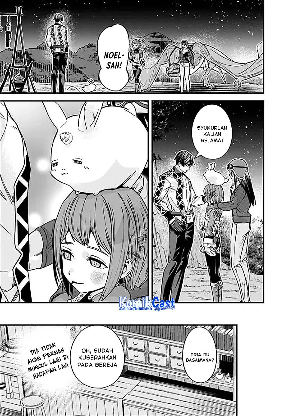 Moto Yuusha Wa Shizuka Ni Kurashitai Chapter 64 page 16