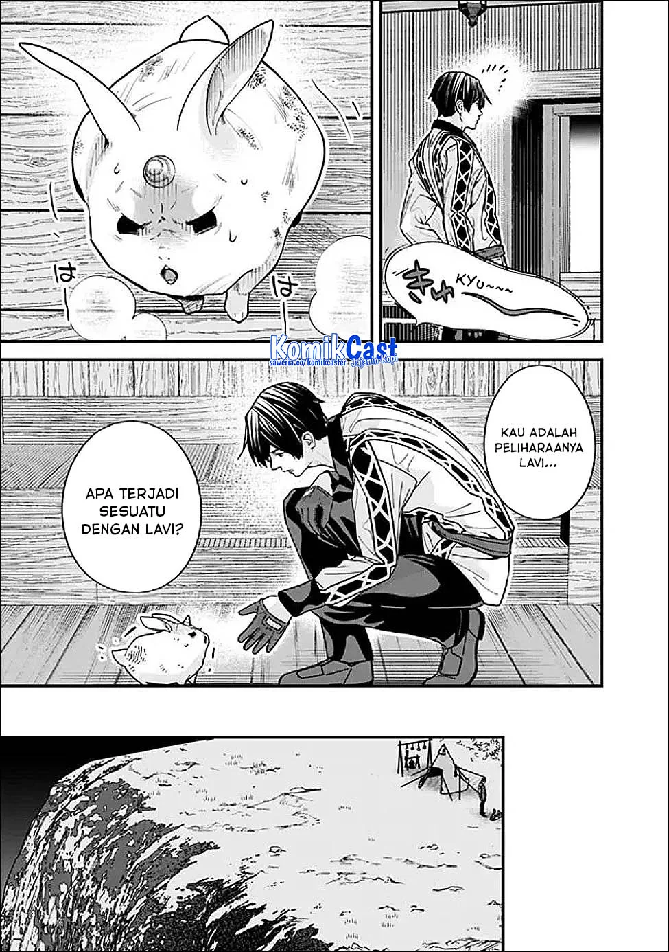 Moto Yuusha Wa Shizuka Ni Kurashitai Chapter 64 page 4