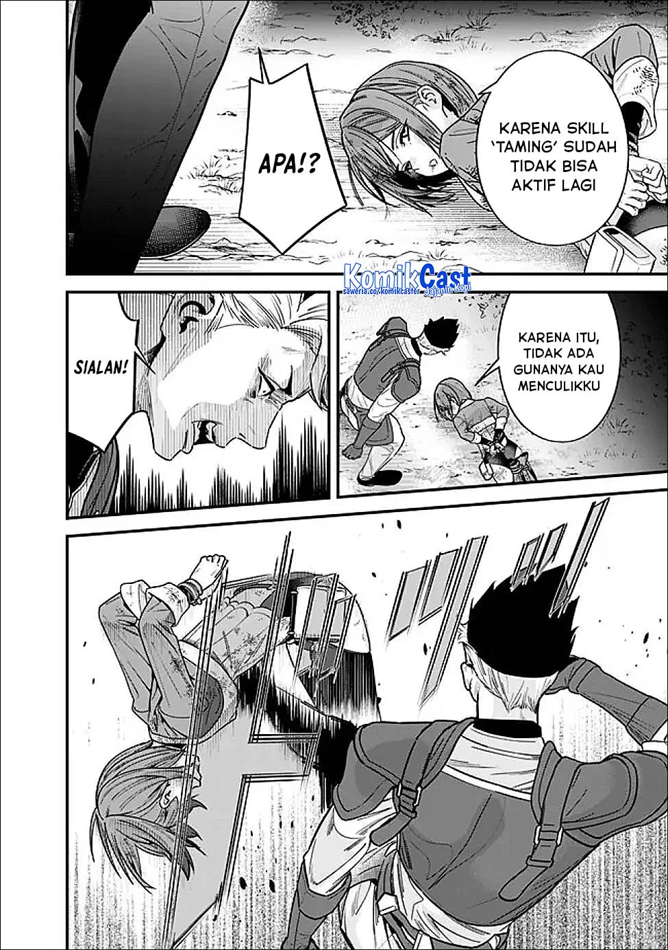 Moto Yuusha Wa Shizuka Ni Kurashitai Chapter 64 page 7