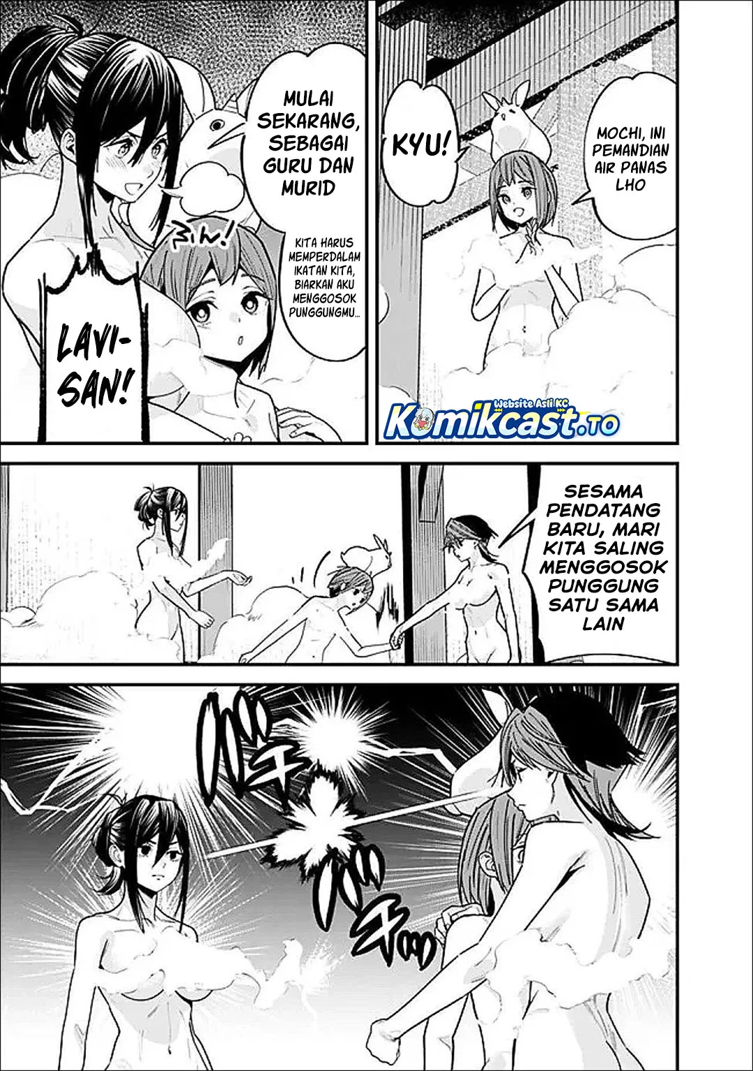Moto Yuusha Wa Shizuka Ni Kurashitai Chapter 65 page 10
