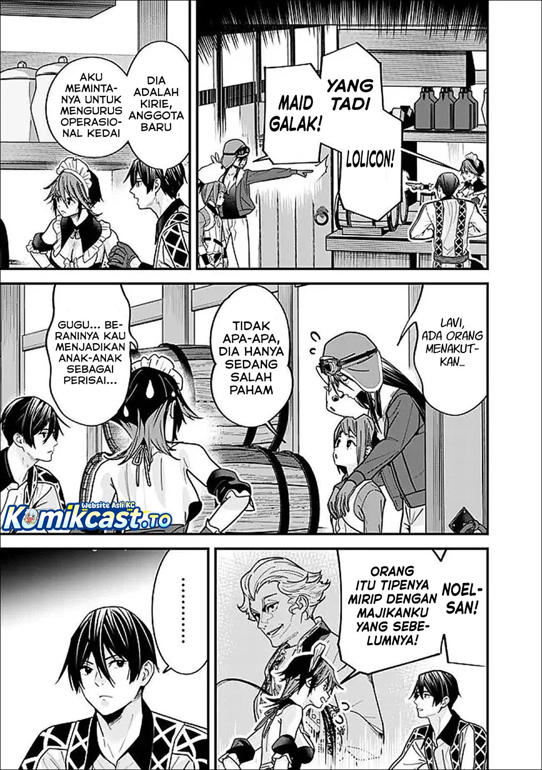 Moto Yuusha Wa Shizuka Ni Kurashitai Chapter 65 page 8