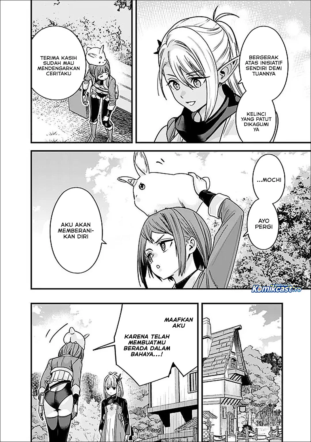 Moto Yuusha Wa Shizuka Ni Kurashitai Chapter 66.5 page 5