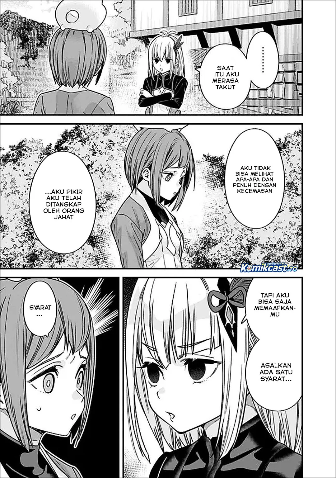 Moto Yuusha Wa Shizuka Ni Kurashitai Chapter 66.5 page 6