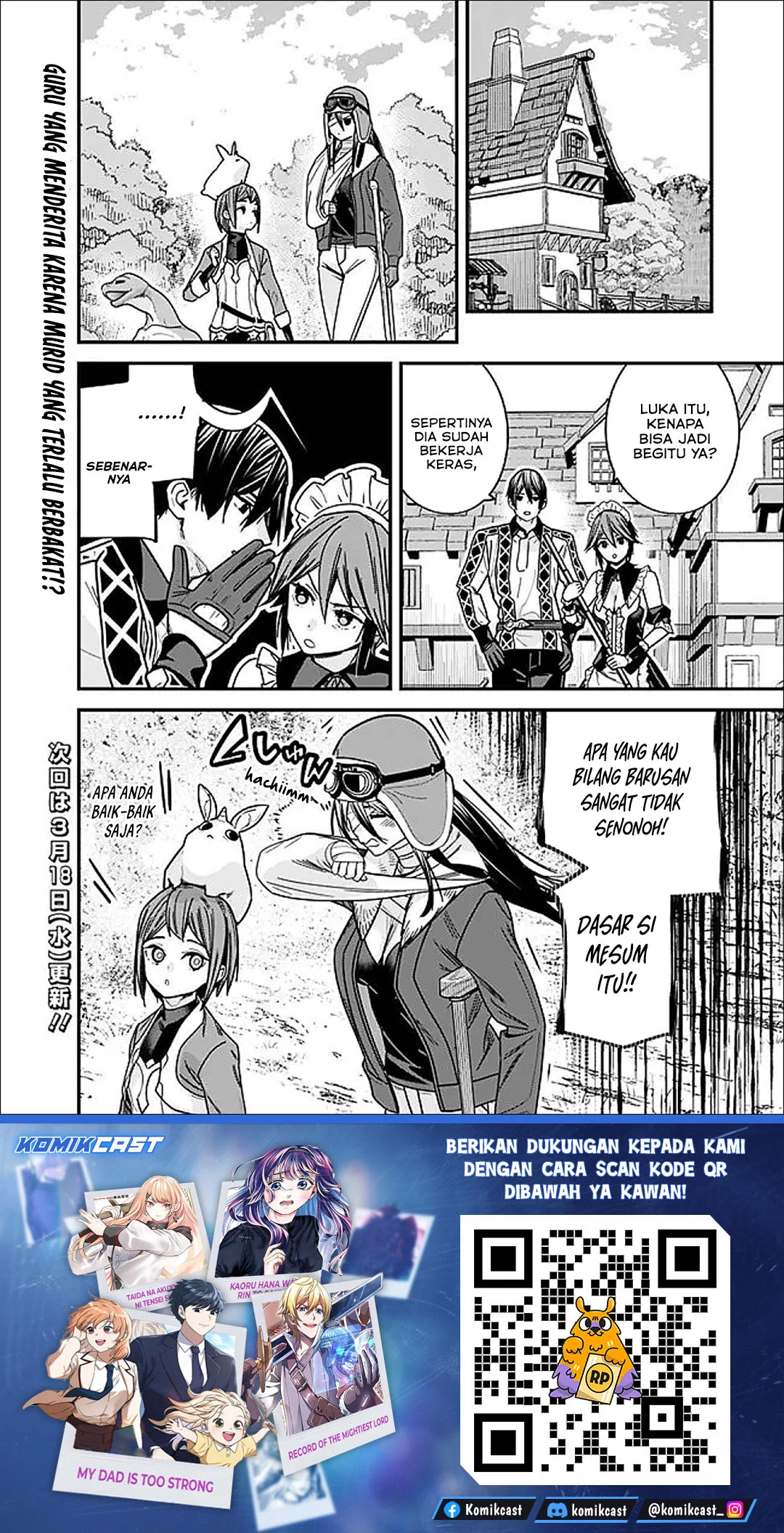 Moto Yuusha Wa Shizuka Ni Kurashitai Chapter 66 page 13